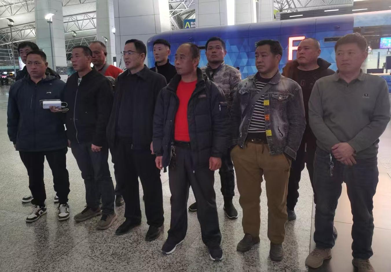 20250401（阿布扎比）項目出境