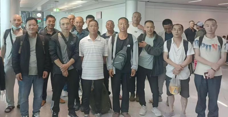 20251027（坦桑尼亞）項(xiàng)目出境